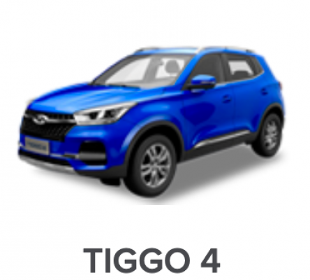 Ремонт Бронирование Кузова И Стекла Tiggo 4