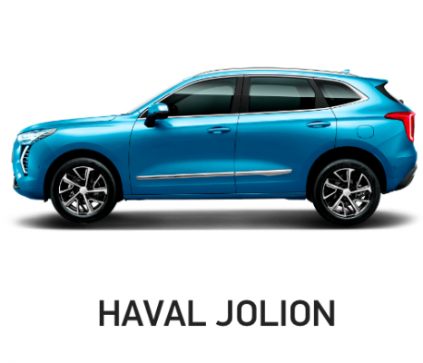 Ремонт Оклейка Пленкой Haval Jolion