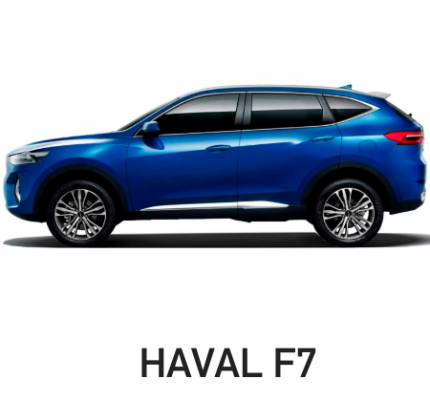 Ремонт Полировка Фар Haval F7